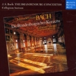 Collegium Aureum Bach Die Brandenburgischen Konzerte (2 CD) Формат: 2 Audio CD Лицензионные товары Характеристики аудионосителей 2005 г Авторский сборник: Импортное издание инфо 6327v.
