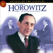 Vladimir Horowitz The Indispensable (2 CD) Серия: Artists Of The Century инфо 6425v.