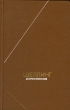 Шеллинг Сочинения в двух томах Том 1 Серия: Философское наследие инфо 4255y.