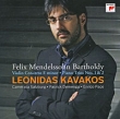 Leonidas Kavakos Mendelssohn Violin Concerto & Piano Trios (2 CD) Kavakos Энрико Пейс Enrico Pace инфо 6996y.