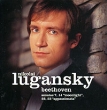 Nicolai Lugansky Beethoven Piano Sonatas 7, 14, 22 & 23 Исполнитель Николай Луганский Nikolay Lugansky инфо 7022y.