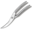 Ножницы для разделывания птицы "Silverline" сталь Производитель: Франция Артикул: VS-1387 инфо 4450r.