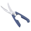 Ножницы "Tescoma" для птицы, 25 см 888230 пластмасса Производитель: Чехия Артикул: 888230 инфо 4452r.