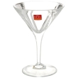 Набор бокалов для мартини "Fusion", 2 шт см Изготовитель: Италия Артикул: 237680-L инфо 1542u.